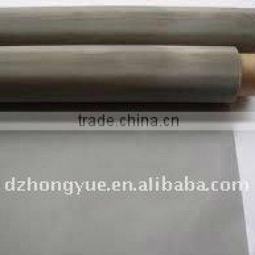 ultra fine stainless steel wire mesh