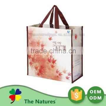 Direct Factory Price Custom Tag Luxurious Promotional Manufacturer Of Woven Bag