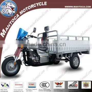 Cargo tricycle 200CC wih heavy duty cargo box 1000kgs