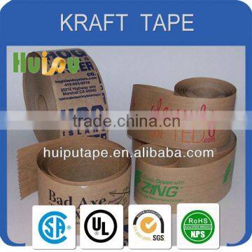 200gsm Craft Paper KRAFT PAPER