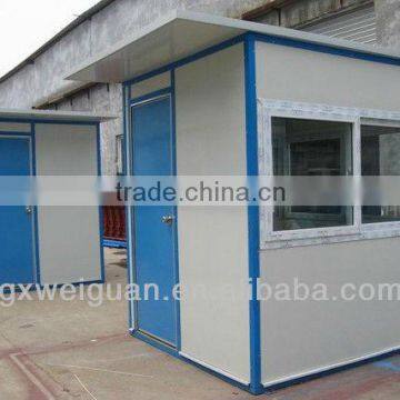 Movable Sentry Box