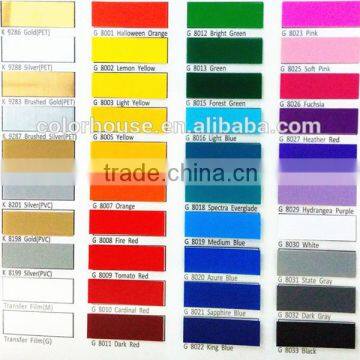 Self adhesive color cutting vinyl for cutting plotter