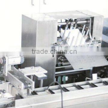 Mask Cartoning Machine photo-2