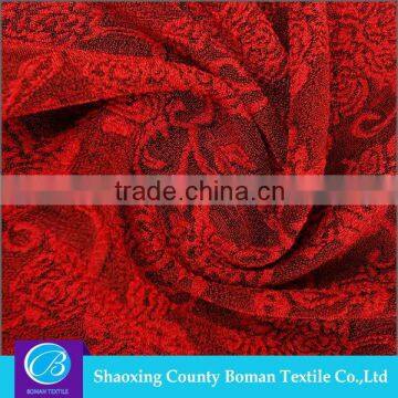 Textile supplier New style Design Elastic double sided jacquard fabric