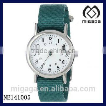 Women's Green Nylon Strap Quartz Watch