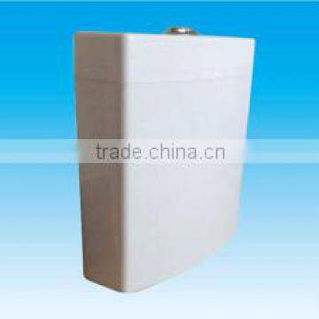 HG9008 Plastic Cistern Flush Tank