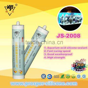Acetic Free Samples High Quality Aquarium Silicone Adhesive Sealant