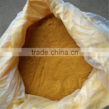 Waste Water Treatment Chemicals /Poly Aluminium Chloride/PAC