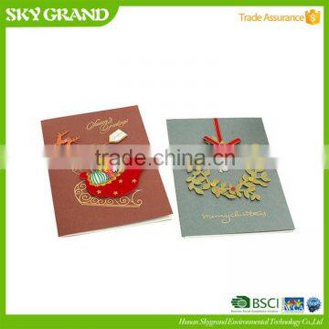 Design Hotsell Paper Magic Video Greeting Cards photo-5