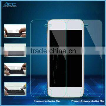 2015 Hot Selling 0.3mm 2.5D New Arrived Tempered Glass Screen Protector For IPhone 5 5S 5C photo-5