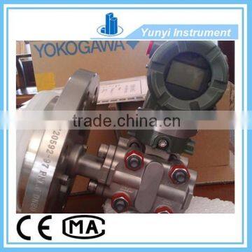 EJA differential pressure level transmitter