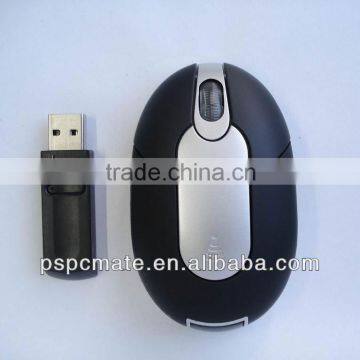 wireless mouse,RF mouse,optical wireless mouse