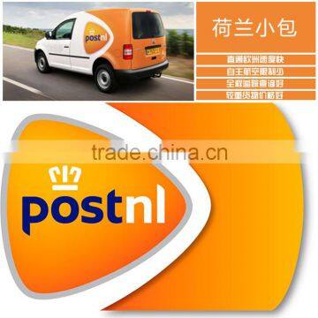 Taobao Tmall Ebay Package drop shipping door to door from shantou Jieyang Chaohou to Le Havre