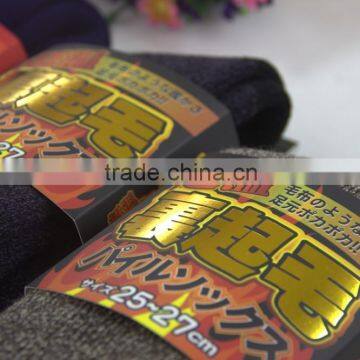 Japan Hot Selling Soft Thermal Socks With Heat Control