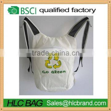eco friendly bag shoulder strap HL-RP007A