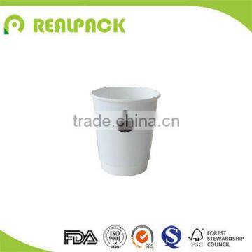 Double wall insulated hot coffee paper cups