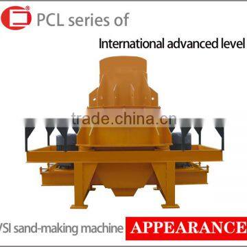 Energy saving stone crushing plant with perfect after-sales service