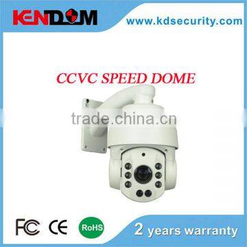 Kendom mini speed dome camera 10X zoom camera CCVC PTZ function water-proof IP66