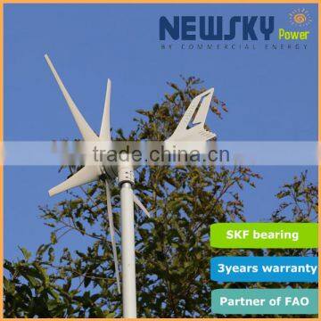 2014 new product 300w-1600w small windmill power home