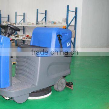 Commercial and industrial small ride on floor scrubber dryer