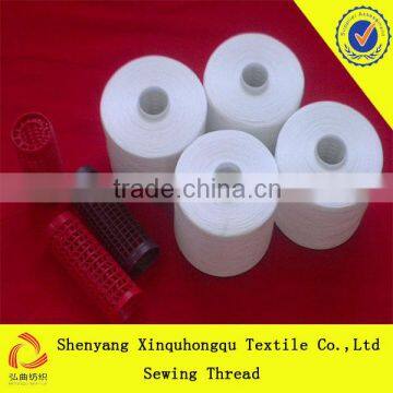 T30s/2 China Good Quality 100% Yizheng Polyester Sewing Thread Wholesale and Notions photo-3