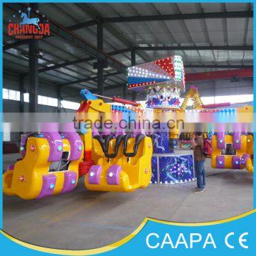 2016 Changda Magic rides ! Park fairground adults games big rides energy storm for sale