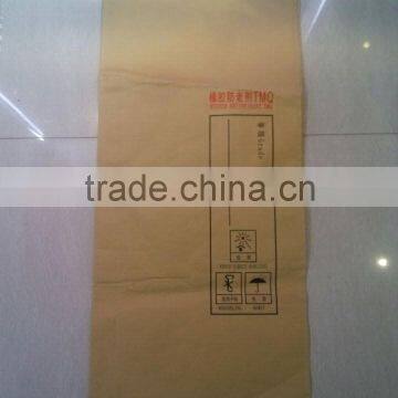 2015 Paper Plastic Bag 25kg Rubber Antioxidant Packing