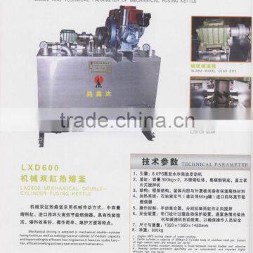 Road Marking Machine