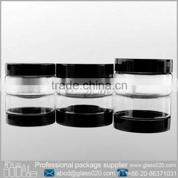 8oz/240ml Cosmetic Plastic Jars
