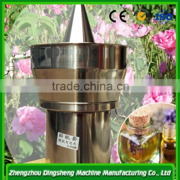 2015 hot sale clary sage essential oil extracting machinery, essential oil extractor