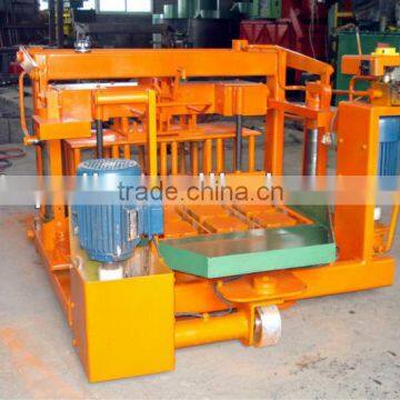 EBM04-5E Egg Laying Machine