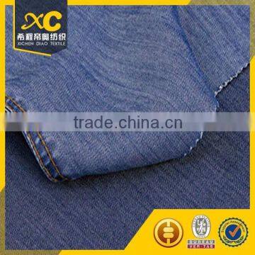 Buy Sequin Embroidered Tencel Denim Fabric for Jeans photo-2