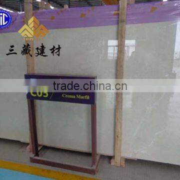 hot sale beige marble slab price