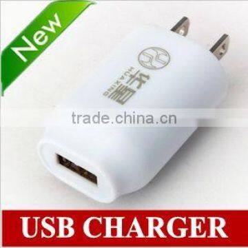 Wholesale mini usb travel charger WT-C18 for iphone 5 mobile travel charger