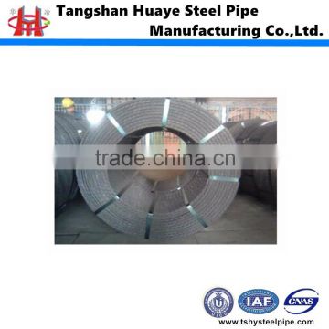 manufacturer PC Strand - Australia Standard 12.7mm 1860 mpa steel strand for prestressed concrete