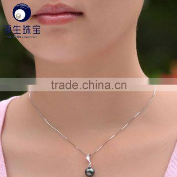 Cheap Jewelry 9--10mm Black Tahitian Pearl Necklace Pendant for Sales
