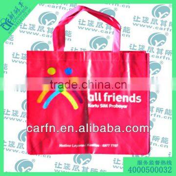 eco-friendly multicolor bag protective from real fur