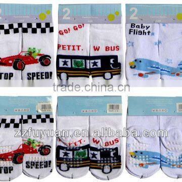 2015 hot sale new born baby AB socks