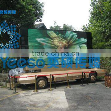 YEESO Classic Vehicle Mobile Commercial Trailer YES-T12 Full Color LED Mobile Billboards