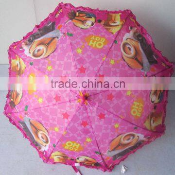 Fashion animal print umbrella