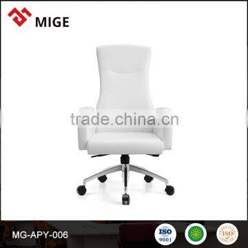 Modern White Ergonomic Leather/PU Meeting Room Furniture Conference Office Chair