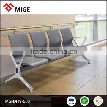 High quality guangzhou office product airport style waiting chairs