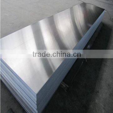 6061 aluminum plate with competitive price