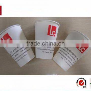 12OZ Custom Coffee Paper Cup Supplier photo-3