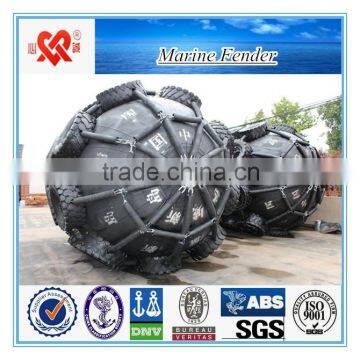 Boat Accessories High Quality of Pneumatic Rubber Marine Fender With Chain and Tires photo-5