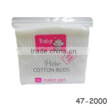 Baby Cotton Bud 200 Pcs / Zip bag