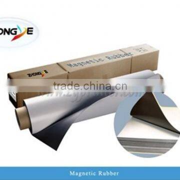 Magnetic Inkjet Paper & Magnetic Cast-coated Paper