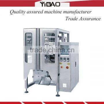 High speed automatic vffs packaging machine