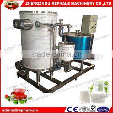 Juice pasteurizer machine on sale