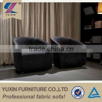 Hotel sofa chair wholesale/ CIFF fabric chair